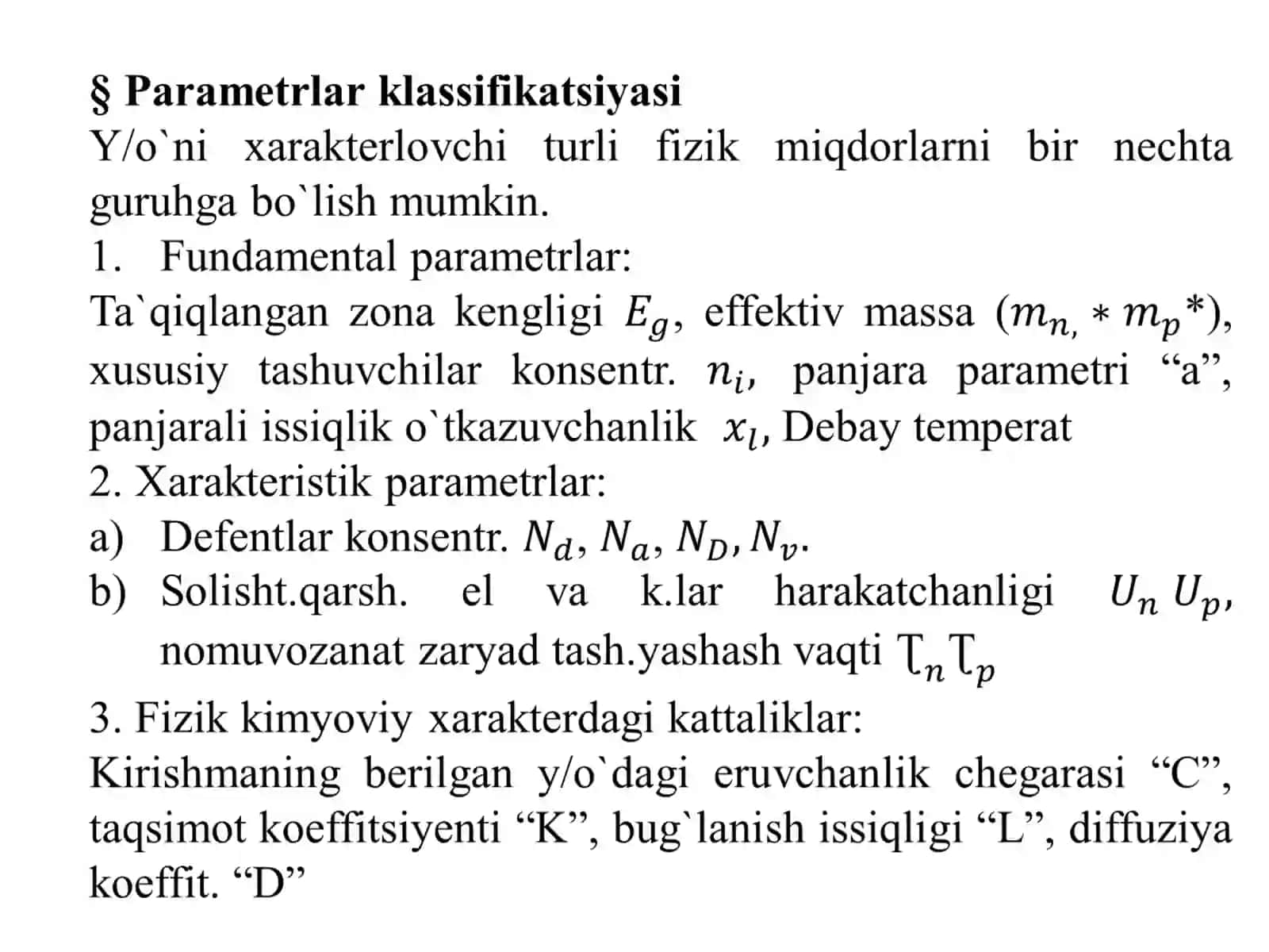 TADQIQOTNING OPTIK USULLARI 2