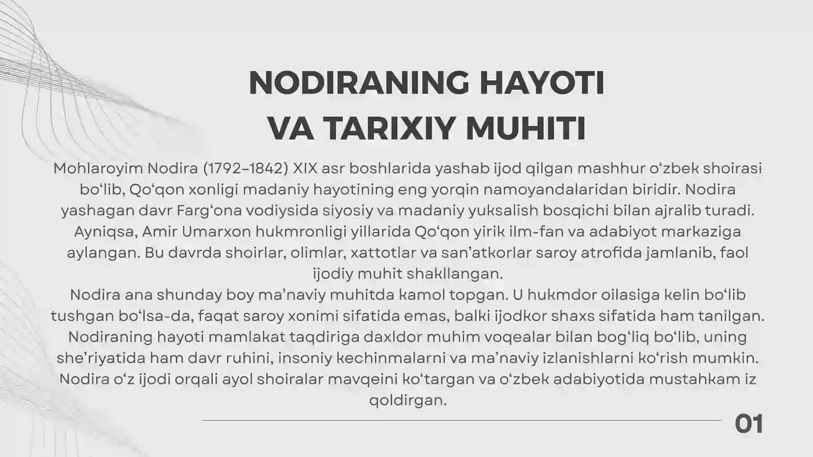 NODIRA SHE’RIYATI 2