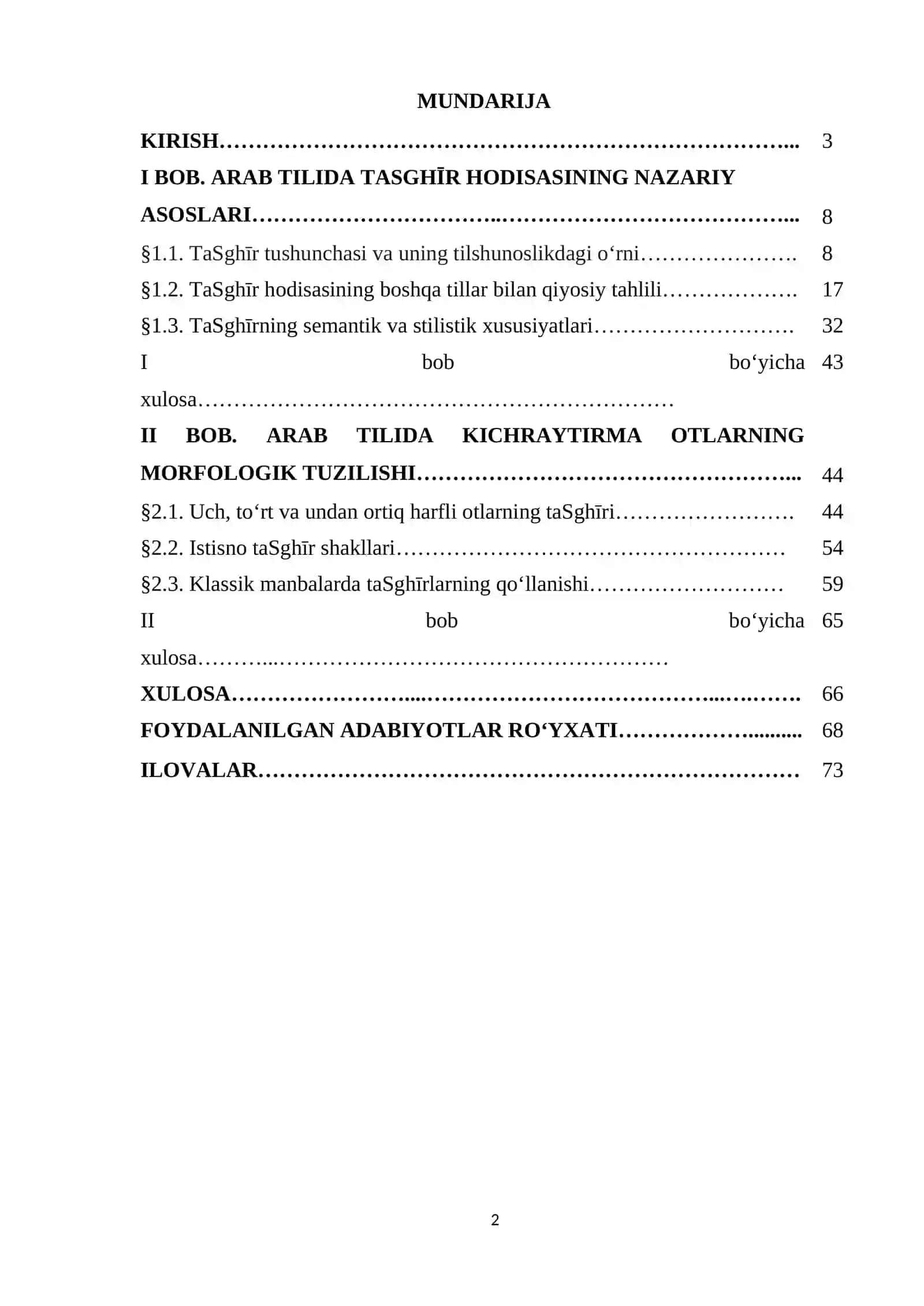 BMI ARAB TILIDA KICHRAYTIRMA OTLAR VA ULARNING IFODALANISHI. 2