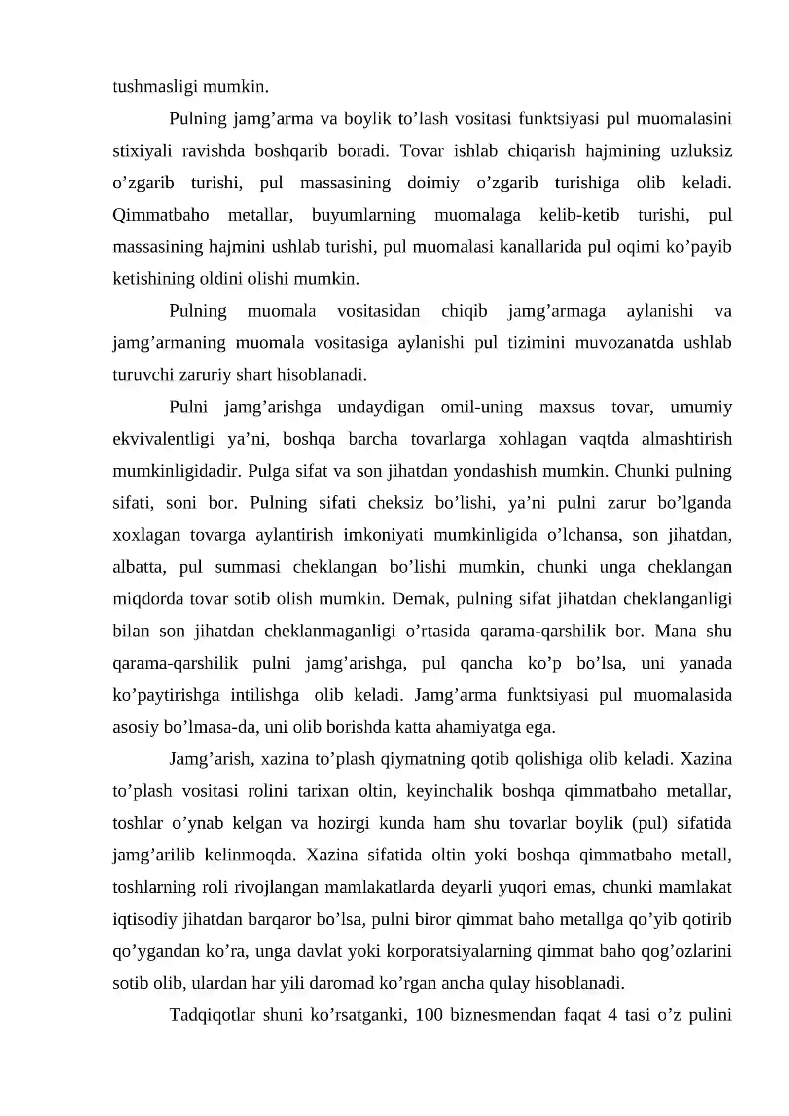 Pul funksiyalarining o’zaro bog’liqligi 2