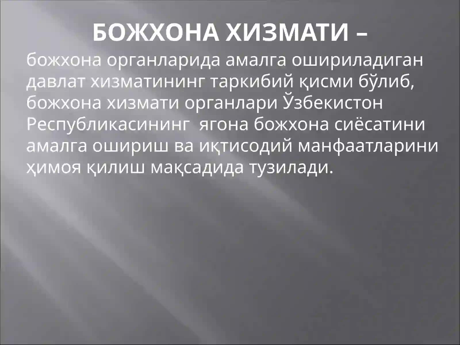 БОЖХОНА ХИЗМАТИ НАЗОРАТИНИ ТАШКИЛ ЭТИШ 2