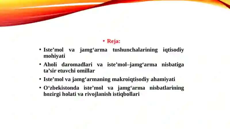 Iste’mol va jamg‘armaning iqtisodiy mohiyati 2