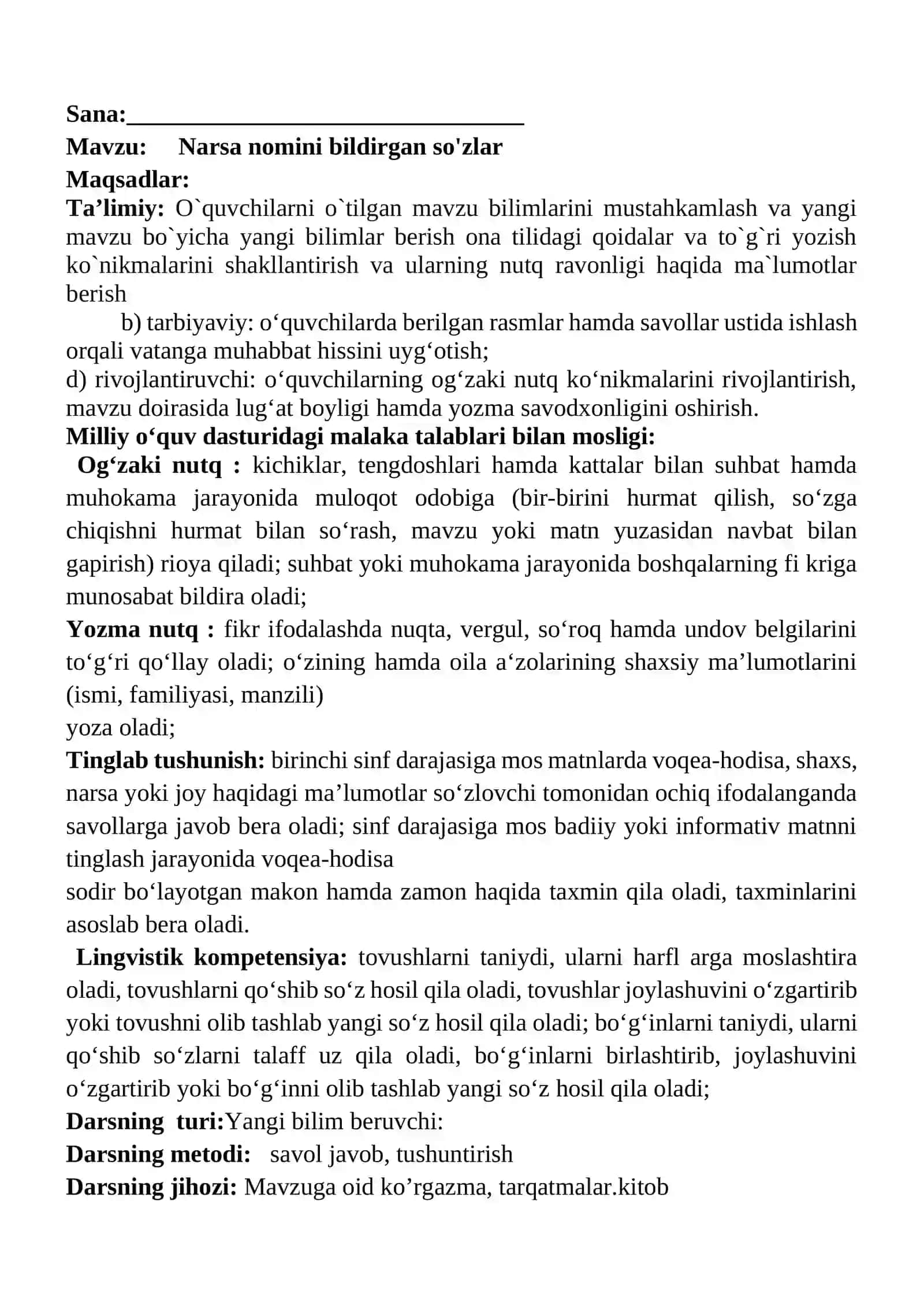 Narsa nomini bildirgan so'zlar 1-sinf ona tili dars ishlanmasi 2