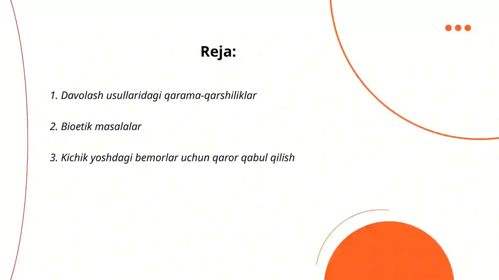 Davolash usullaridagi qarama-qarshiliklar 2