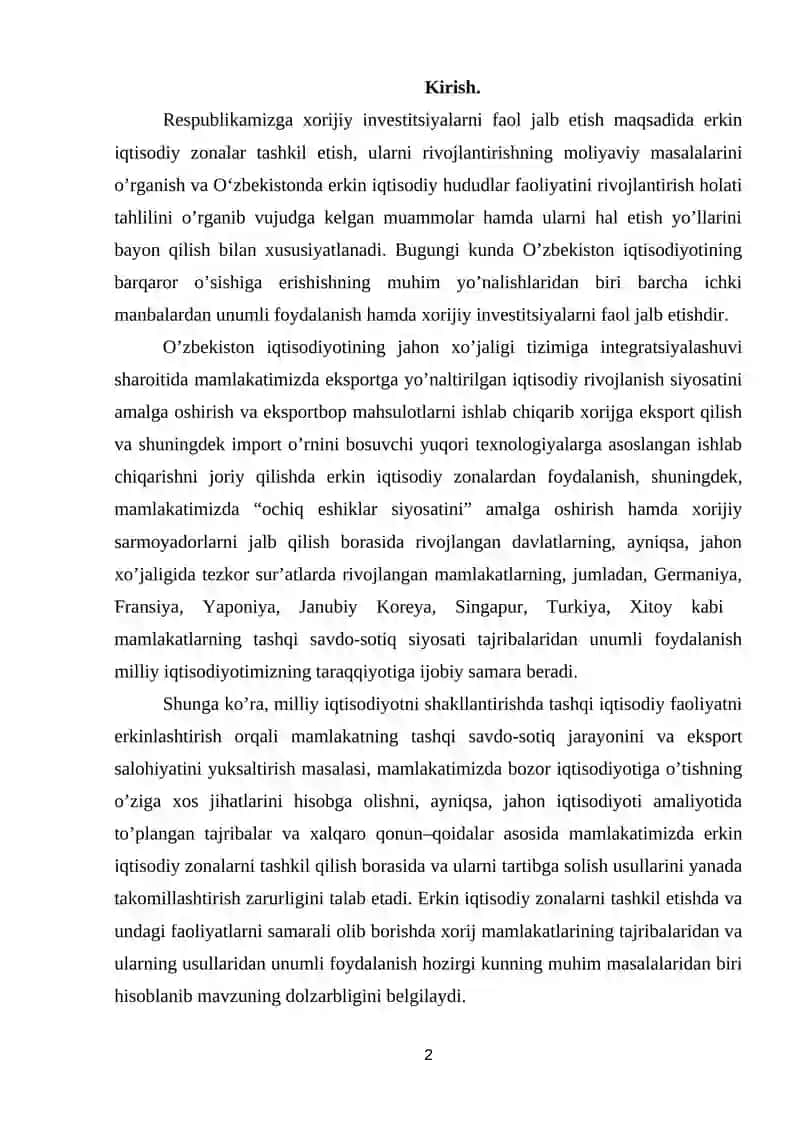Erkin Iqtisodiy Zonalar 2