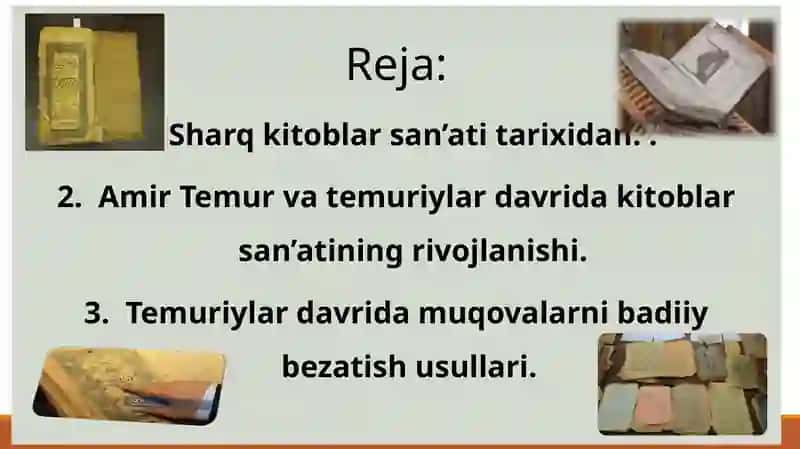 SHARQ QO‘LYOZMALARI XAZINALARI 2