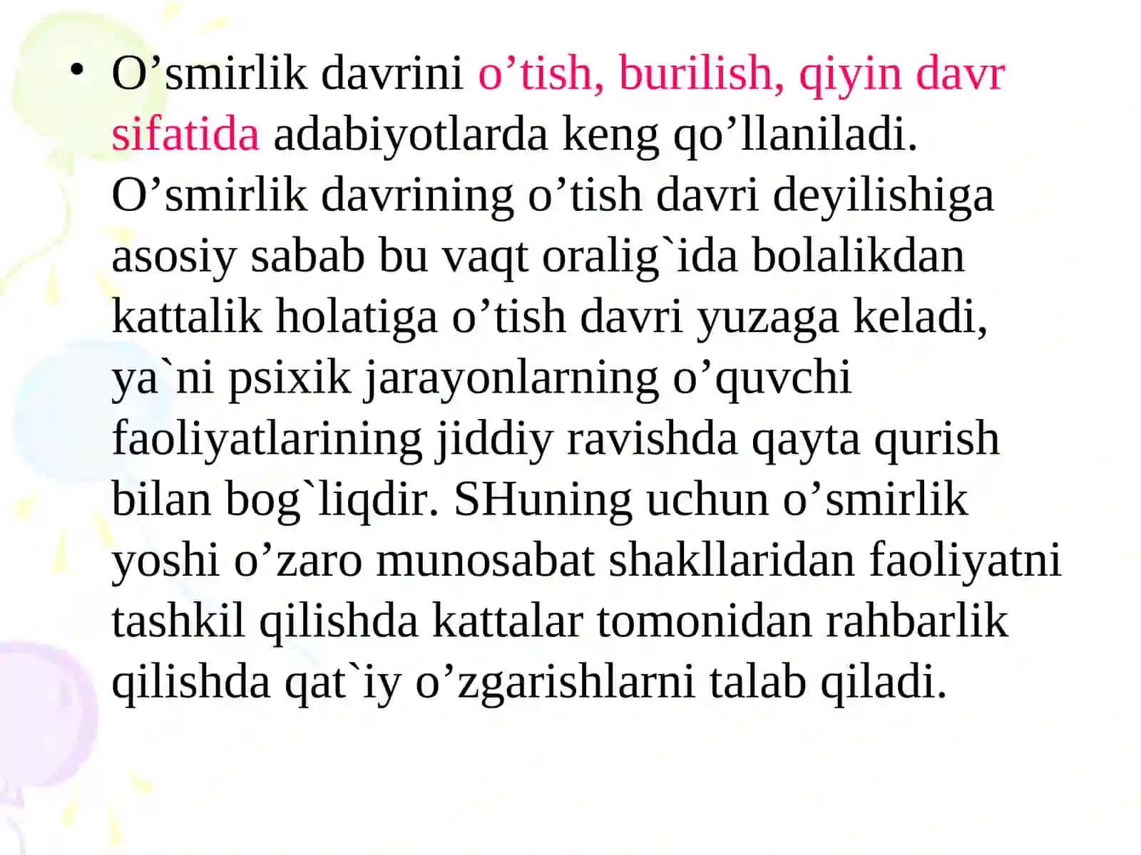 O'SMIRLIK DAVRI 2