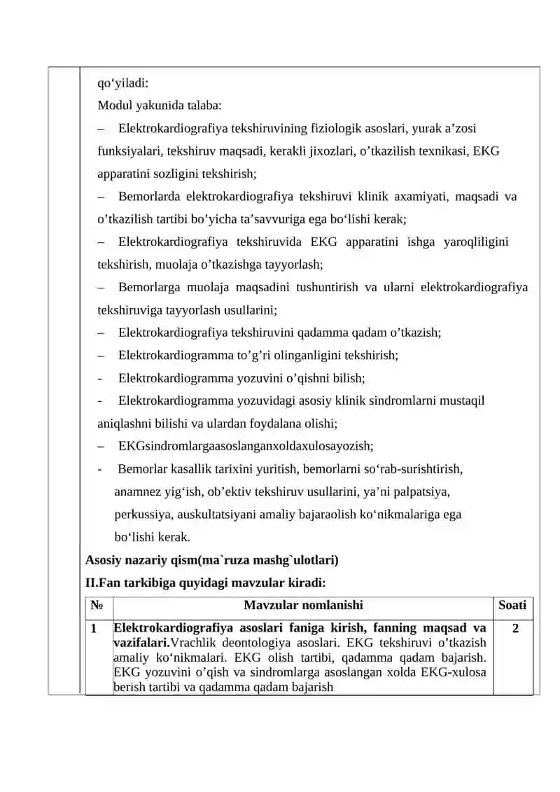 EKG ASOSLARI FANINING O`QUV ISHCHI DASTURI 2