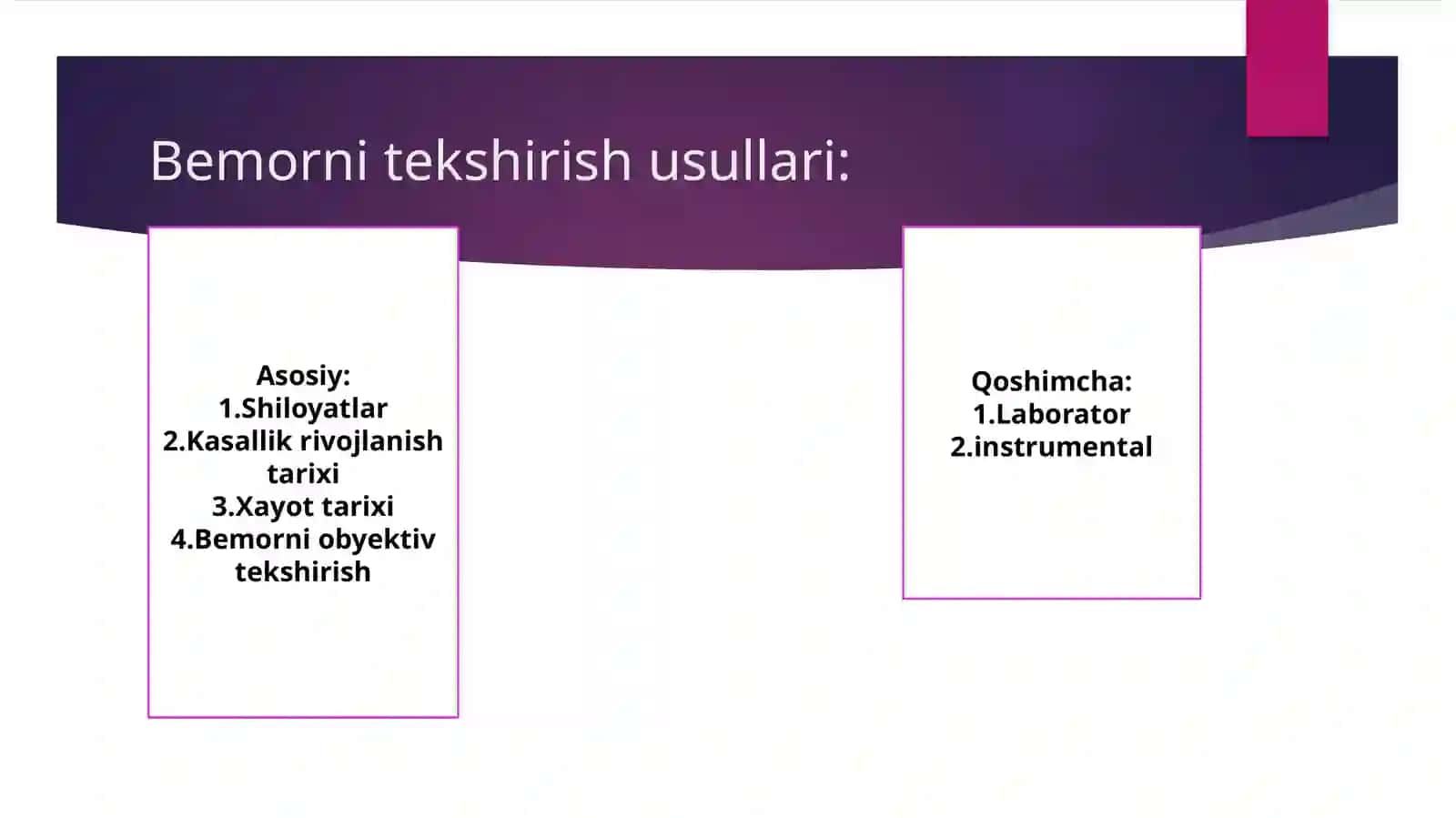 Bemor nitekshirish usullari 2