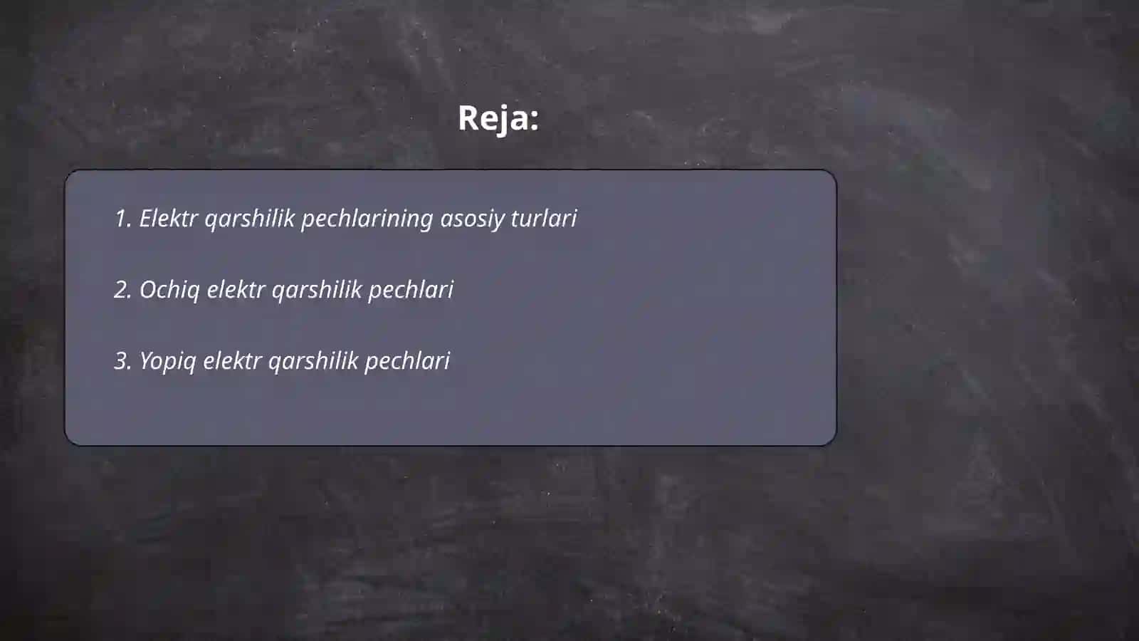 Elektr qarshilik pechlarini turlari 2