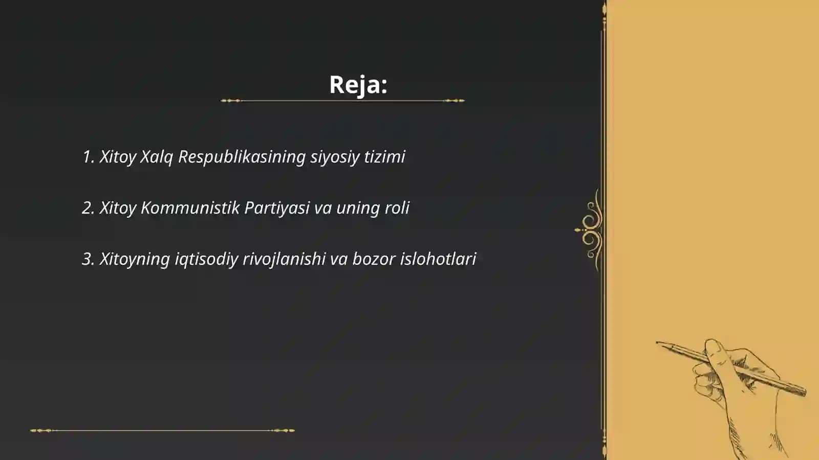 Xitoy Xalq Respublikasi 2