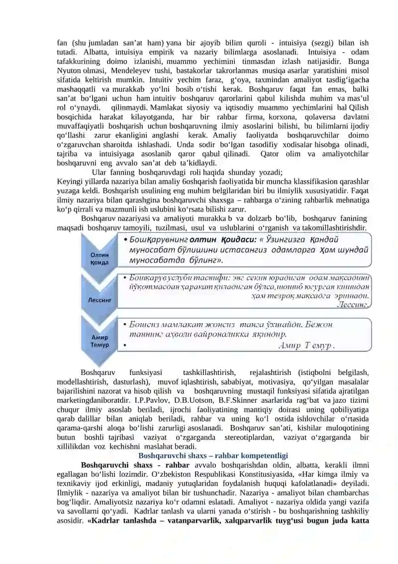 Ta'lim Menejmenti 2