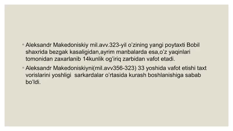 Aleksandr Makedoniskiyning vafoti 2