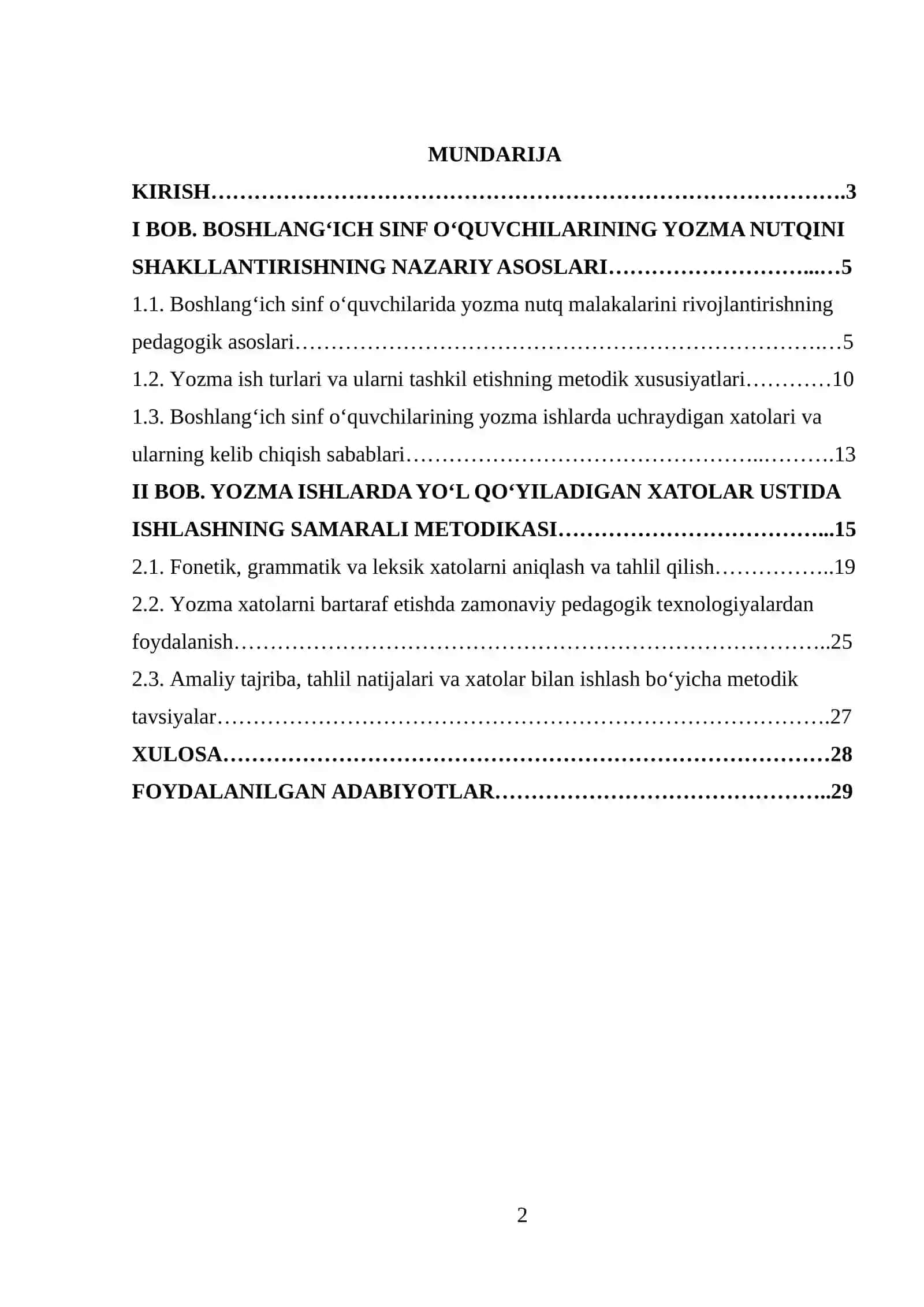 Boshlang'ich sinf o'quvchilarining yozma ishlarda yo'l qo'yadigan xatolari ustida ishlash mavzusida tayyor kurs ishi 2