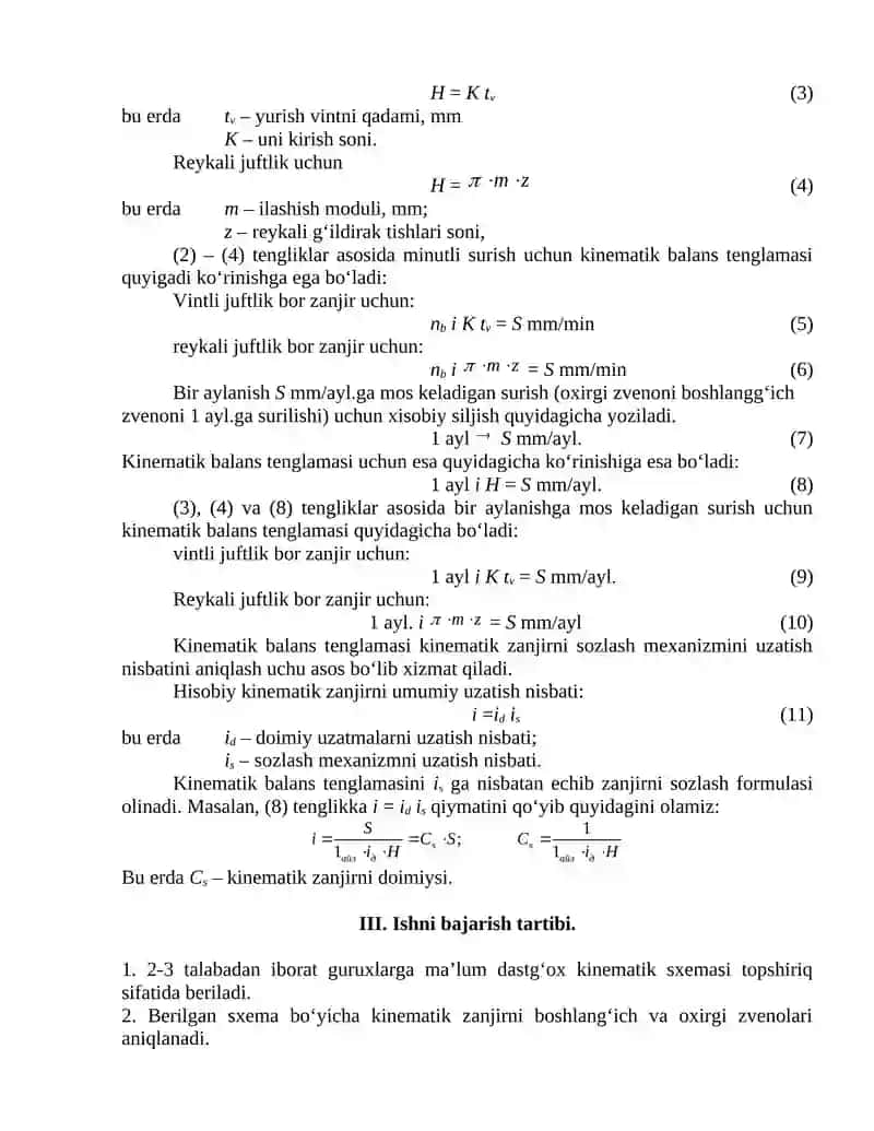 Kinematik balans tenglamasi 2