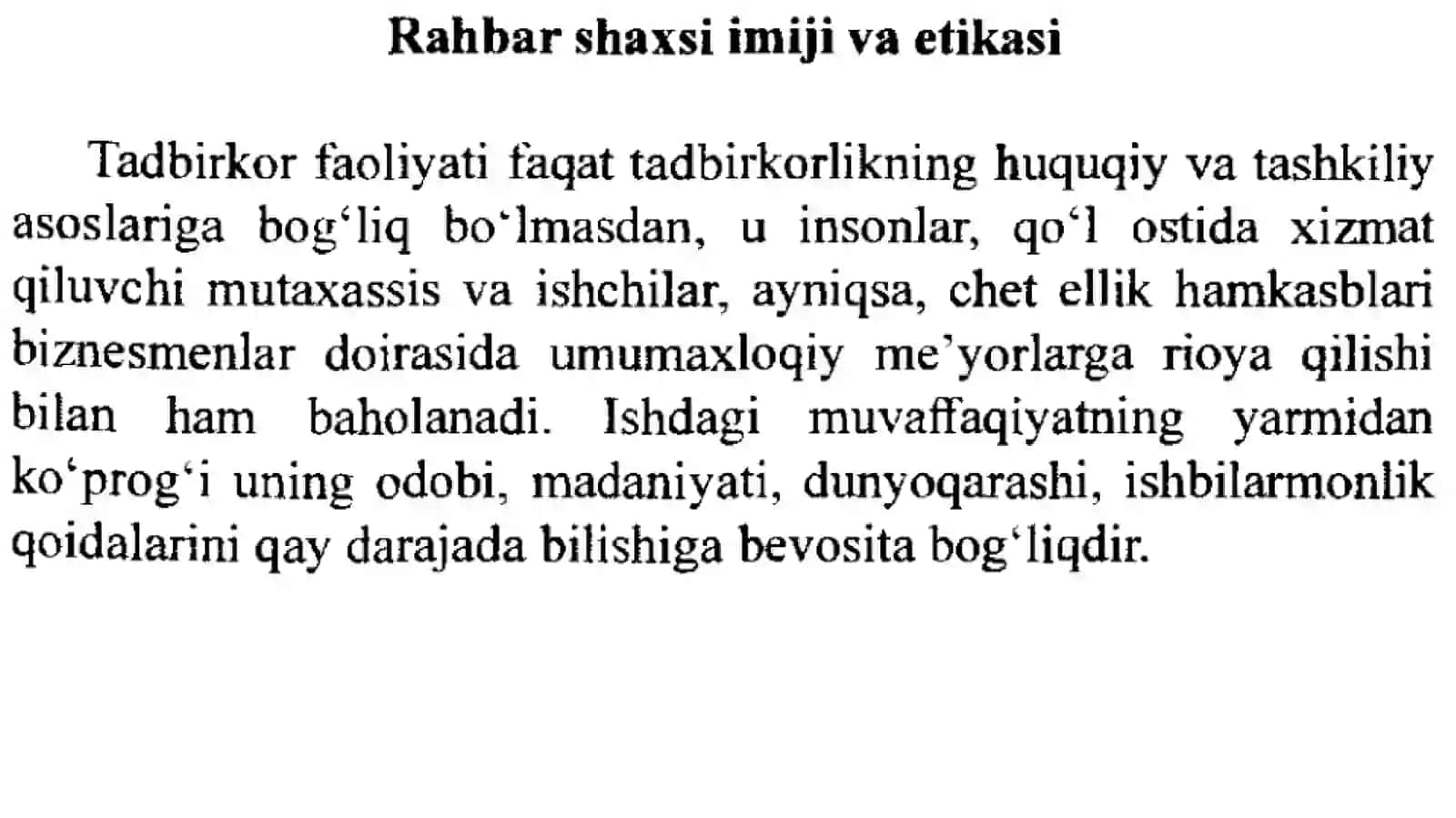 Kasb etikasi va imidjini  shakllantirish 2