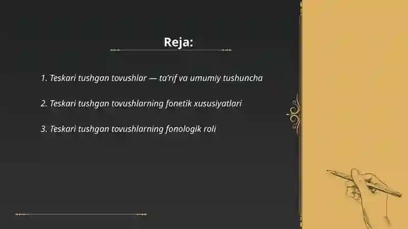 Teskari tushgan tovushlar 2