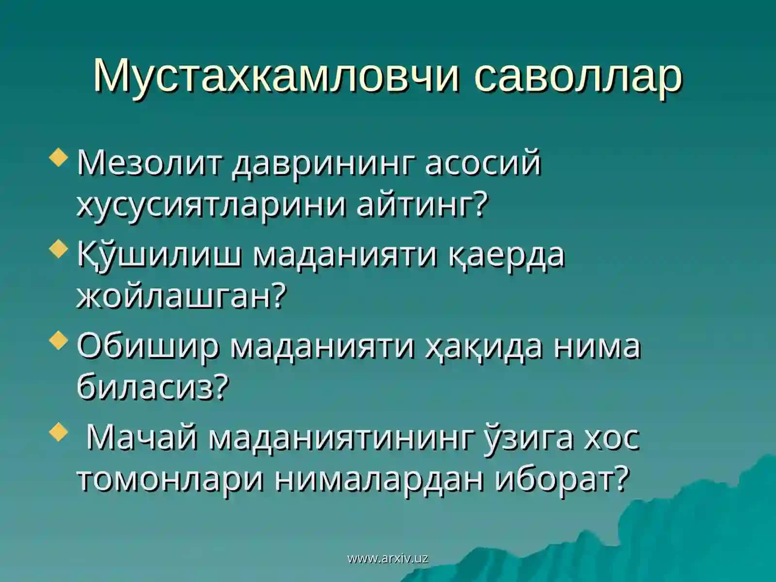 Неолит даври ва унинг ўрганилиши 2