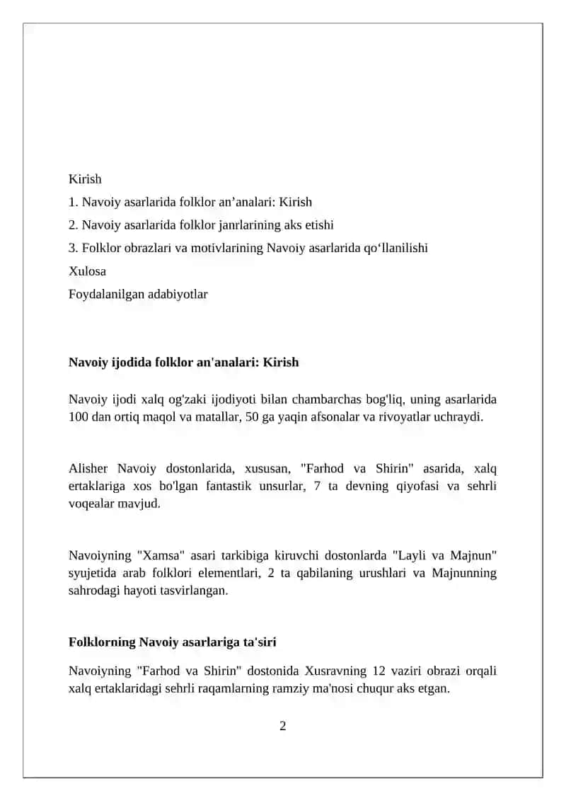 Navoiy ijodida foklor ananalari 2