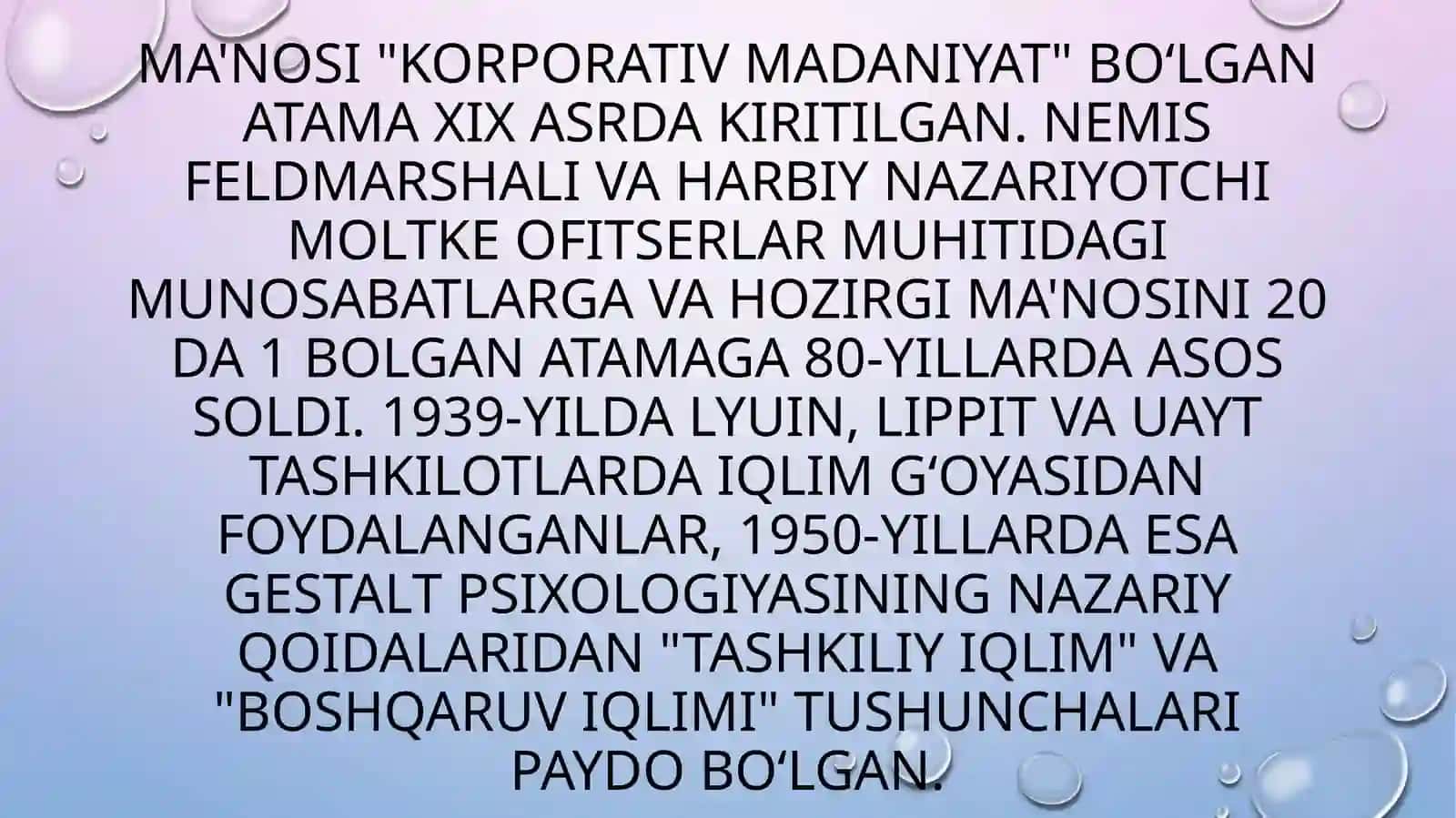 Korporativ madaniyat 2