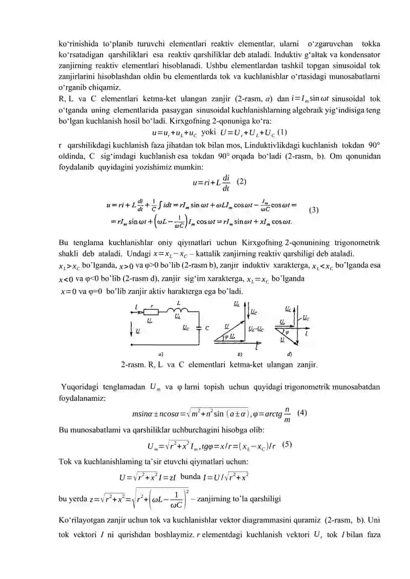 Sinusoidal tok uni harakterlovchi asosiy kattaliklar 2