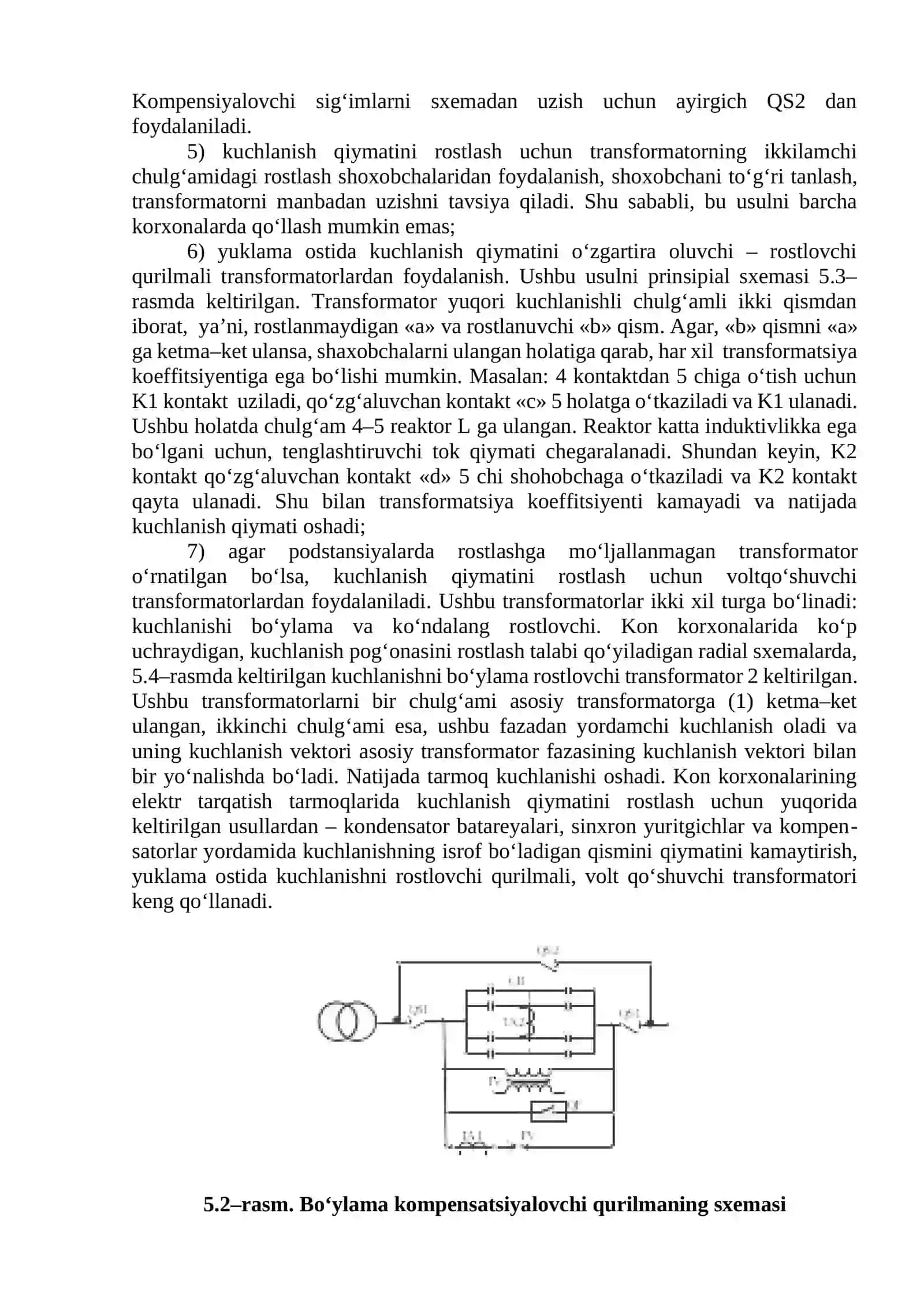 Kuchlаnishni isrоfini o‘zgаrishi 2