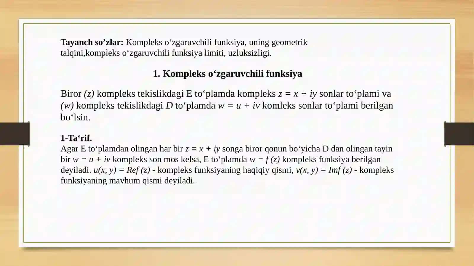 KOMPLEKS O‘ZGARUVCHINING FUNKSIYASI 2
