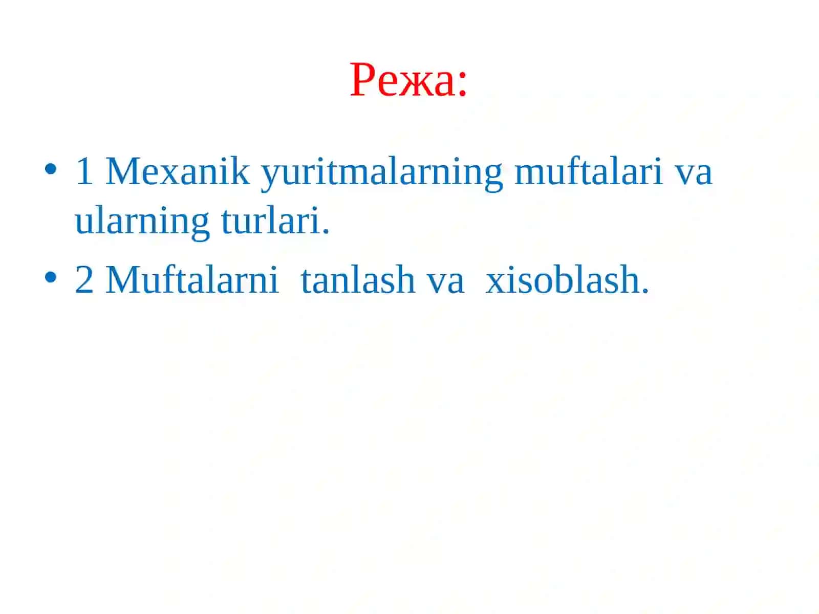 Muftalar va ularni turlari 2