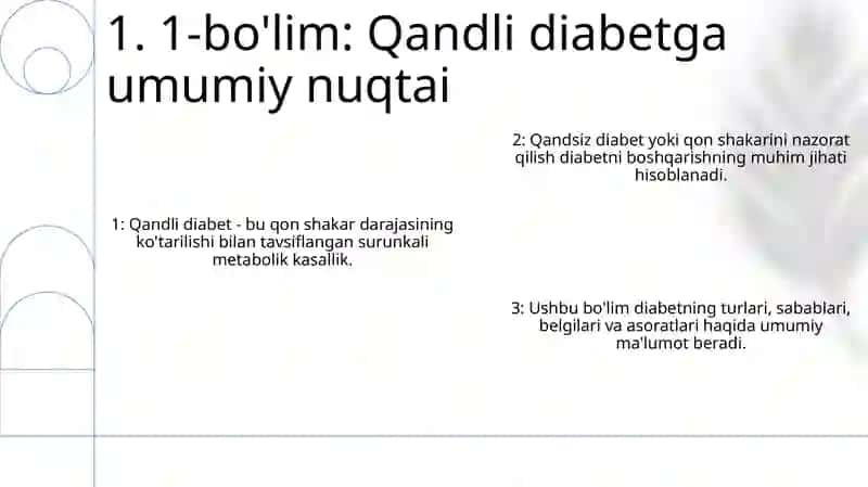 Qandsiz Diabet 2