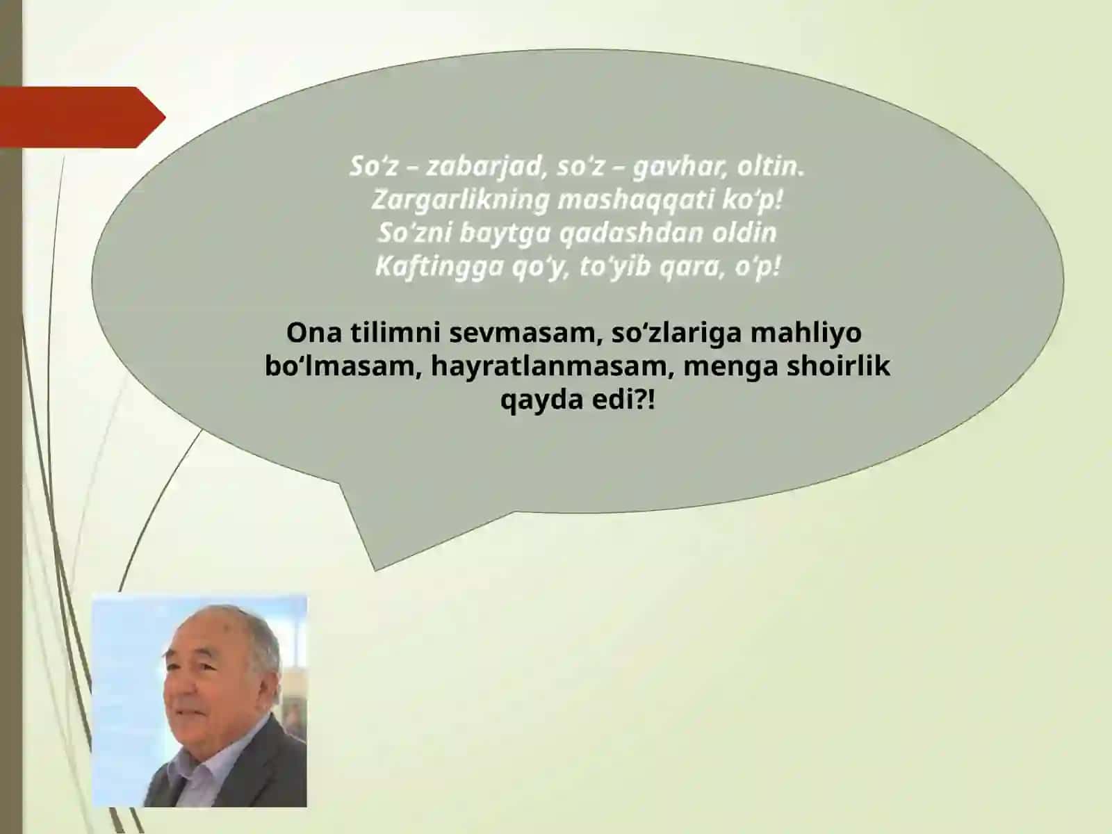 5-sinf. Undov belgisining ishlatilishi 2