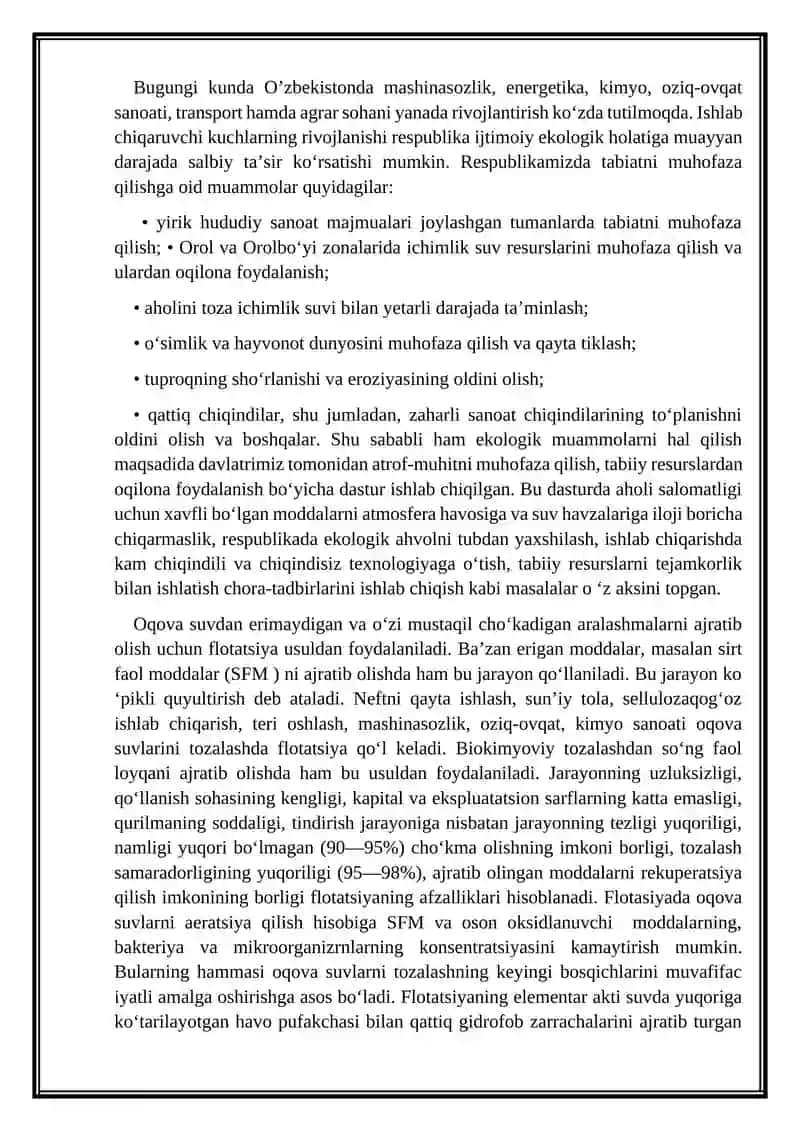 Oqava suvlarini tozalash 2