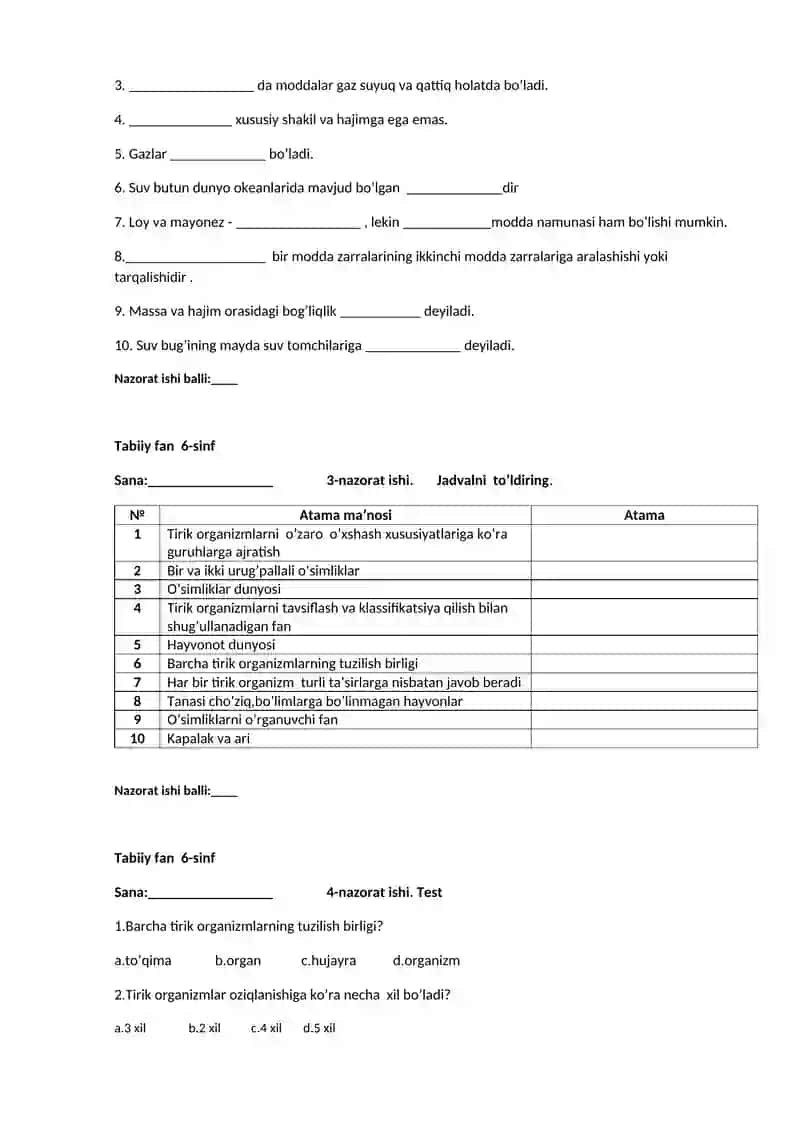 Tabiiy fan 6-sinf 1-nazorat ishi. Test 2