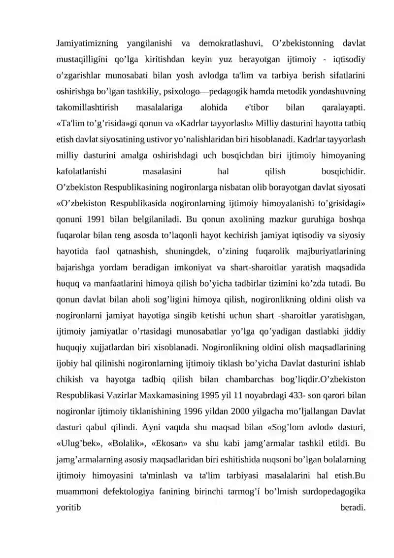 Eshitishida Nuqsoni Bo‘lgan Bolalar 2