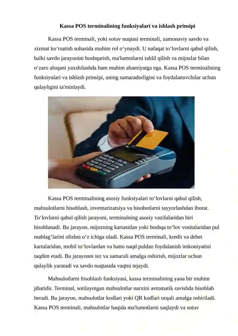 Kassa POS terminalining ahamiyati va zaruriyligi 2