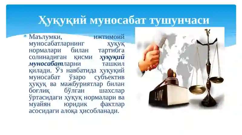 Бизнес ҳуқуқий муносабатлари 2