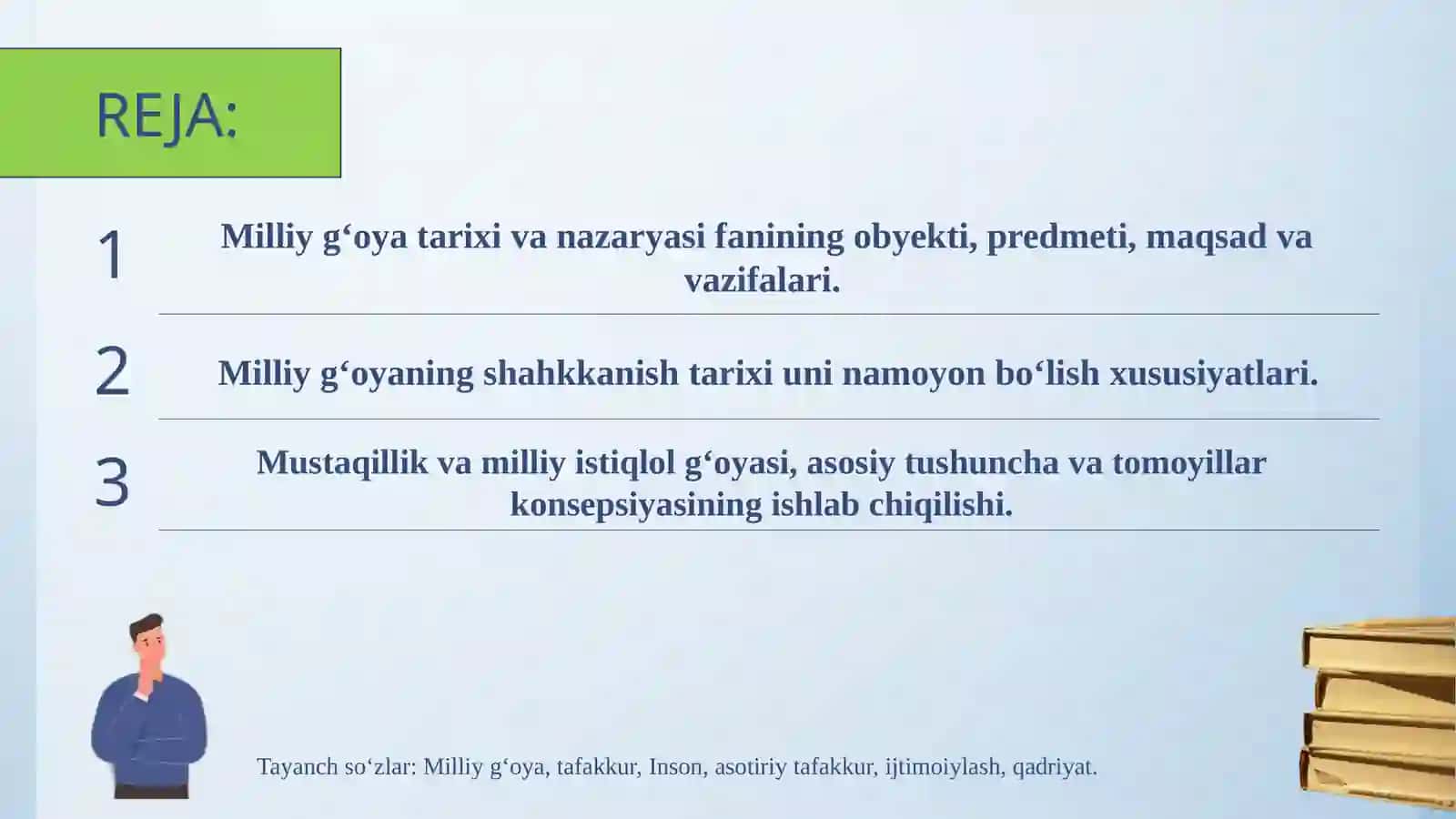 Milliyg‘oya tarixi va nazariyasi 2