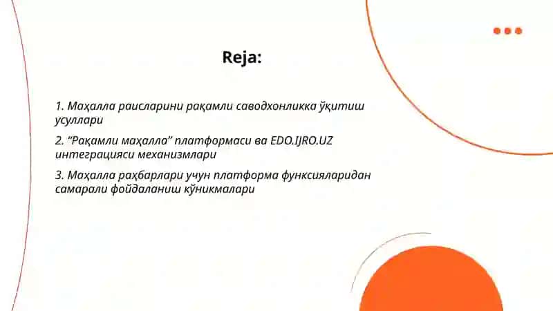 Рақамли маҳалла 2