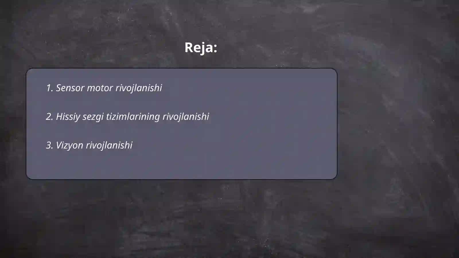Bola sezgisi asosiy turlarining rivojlanishi 2