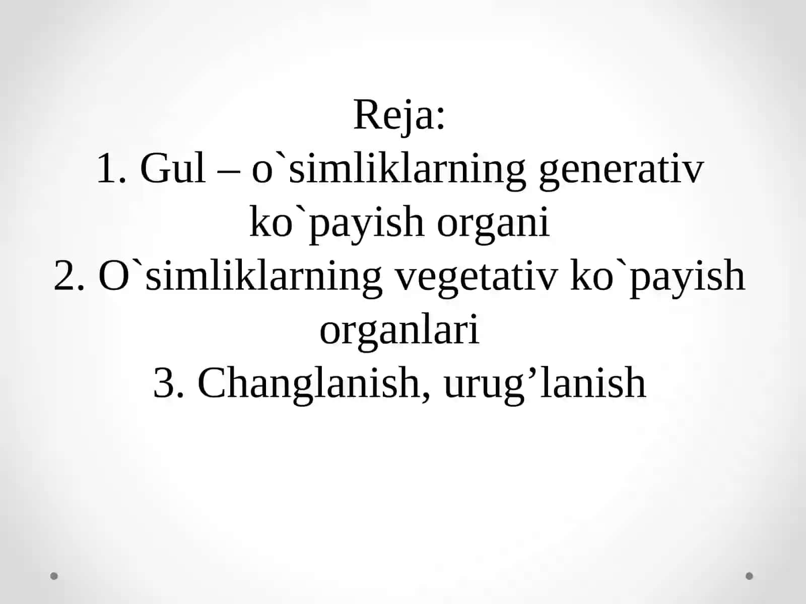 Gulning tuzilishi 2