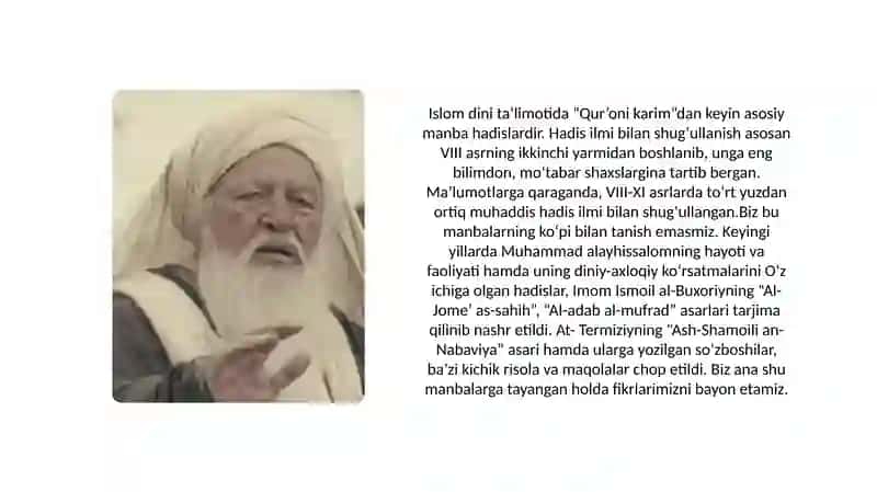 IMOM AL-BUXORIY, AT-TERMIZIYNING TA’LIM-TARBIYA RIVOJLANISHIDAGI XIZMATLARI. HADIS ILMI 2