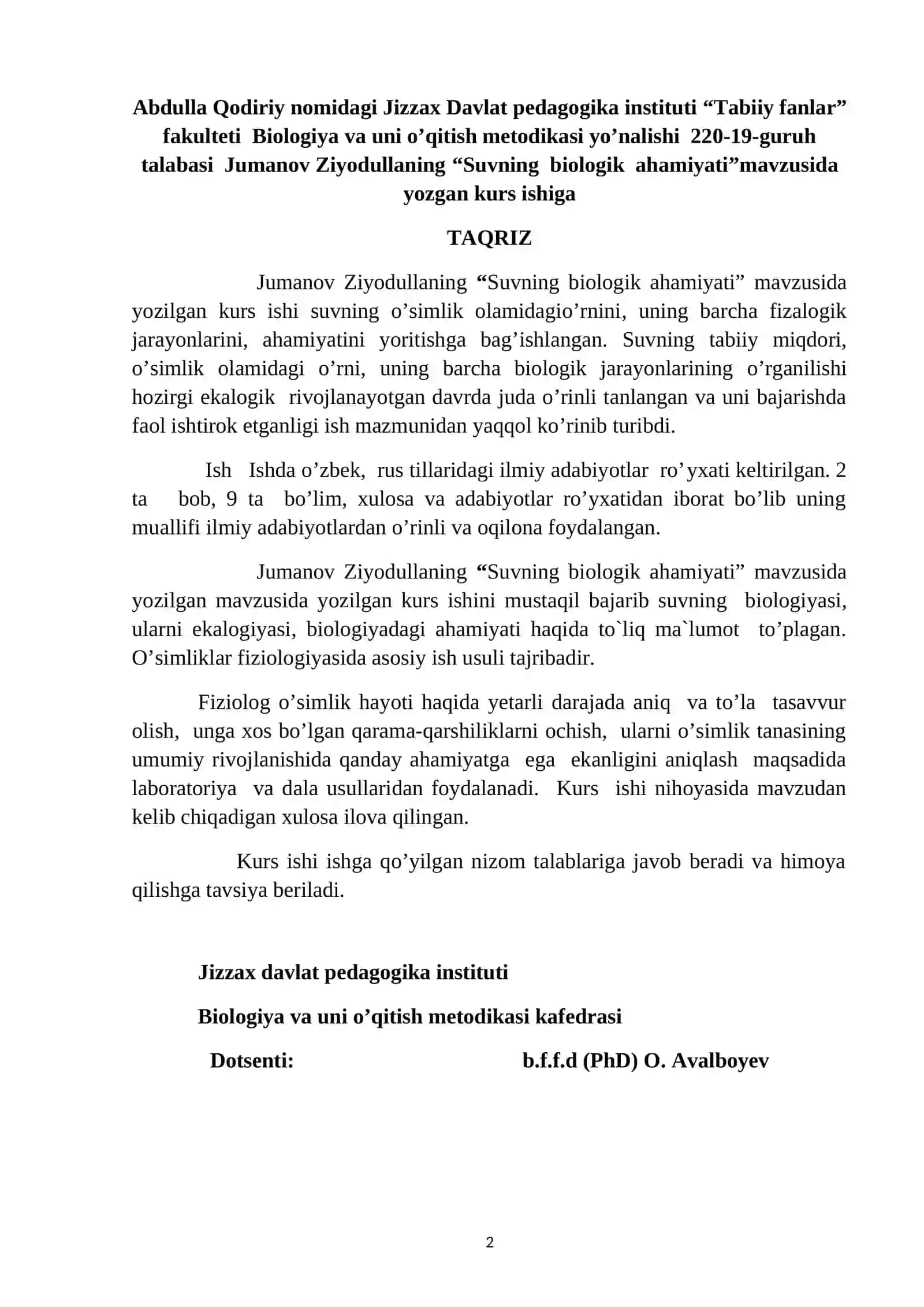 Suvning biologik ahamiyati kurs ishi 2