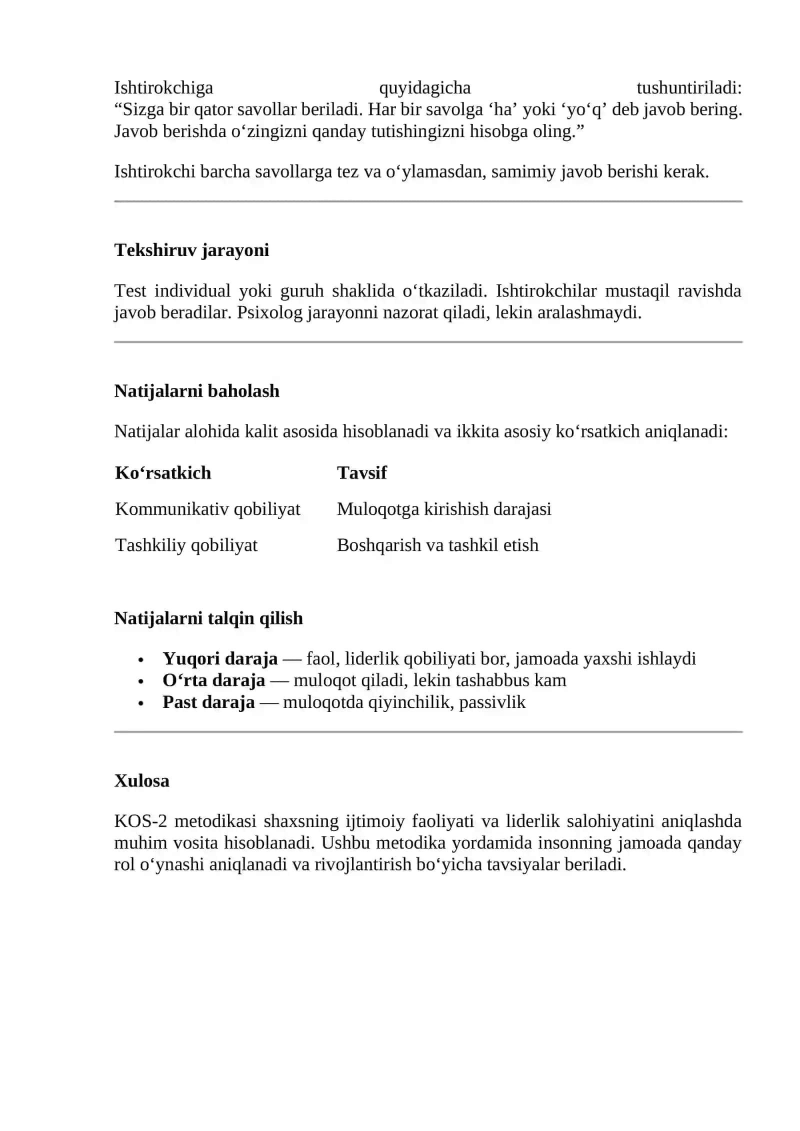 KOS-2 METODIKASI (V.V. Sinyavskiy va B.A. Fedorishin) 2