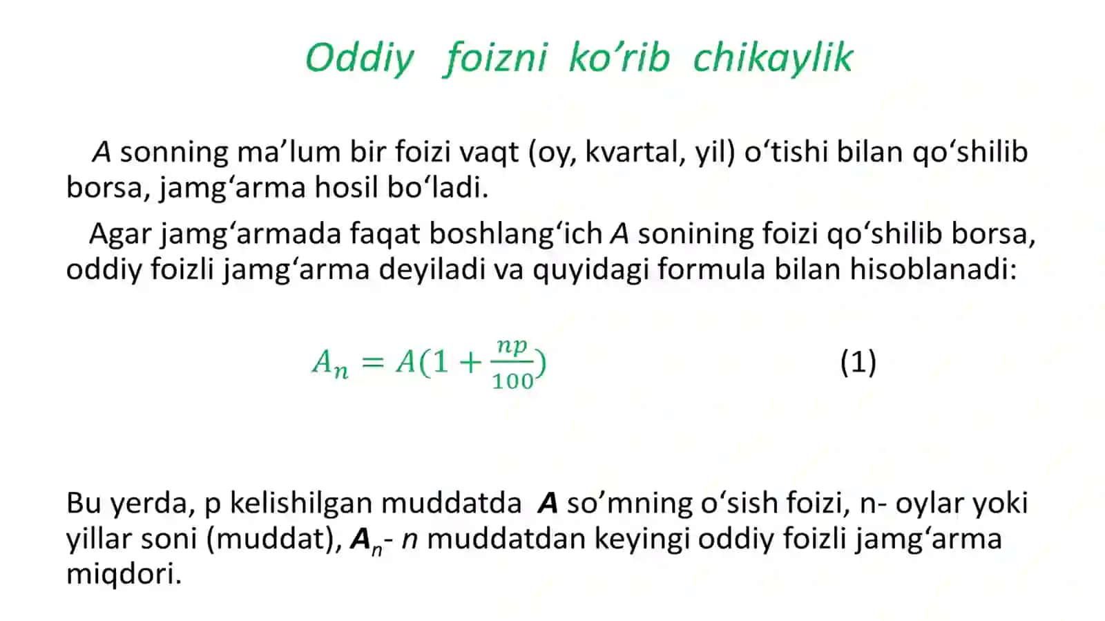 Iqtisodiy matematika 2