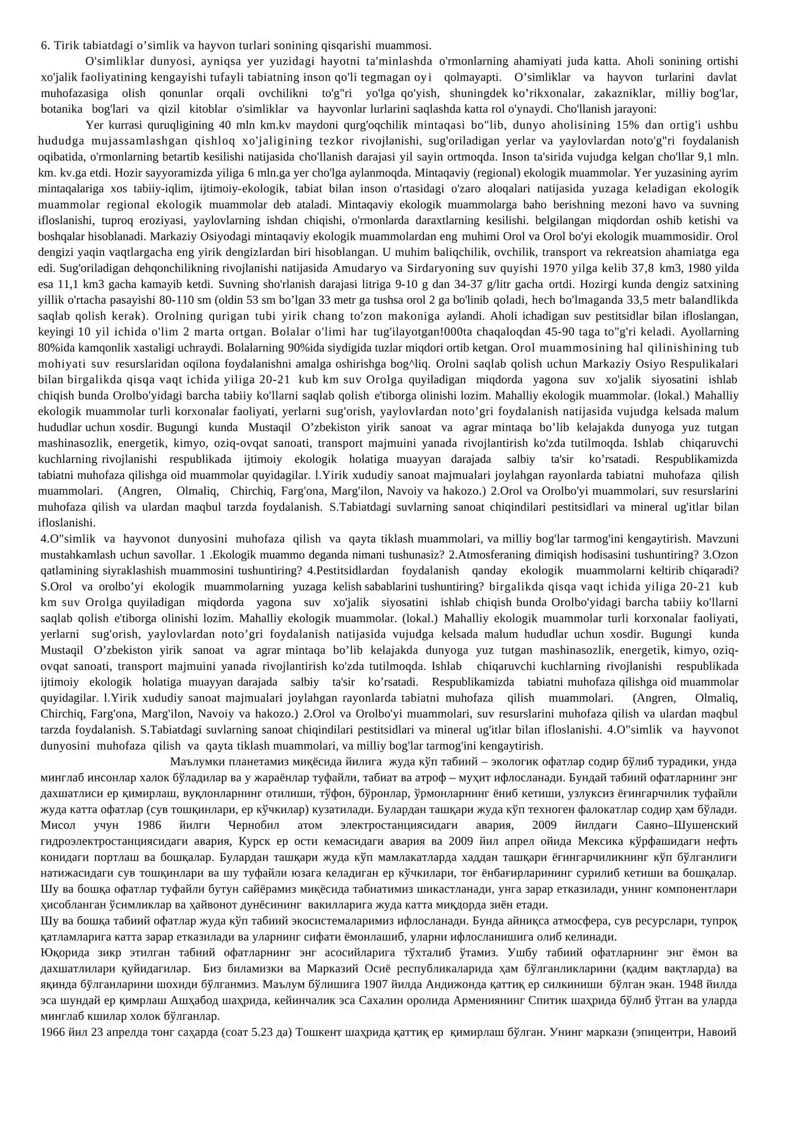 Hozirgi zamon ekologik muammolari 2