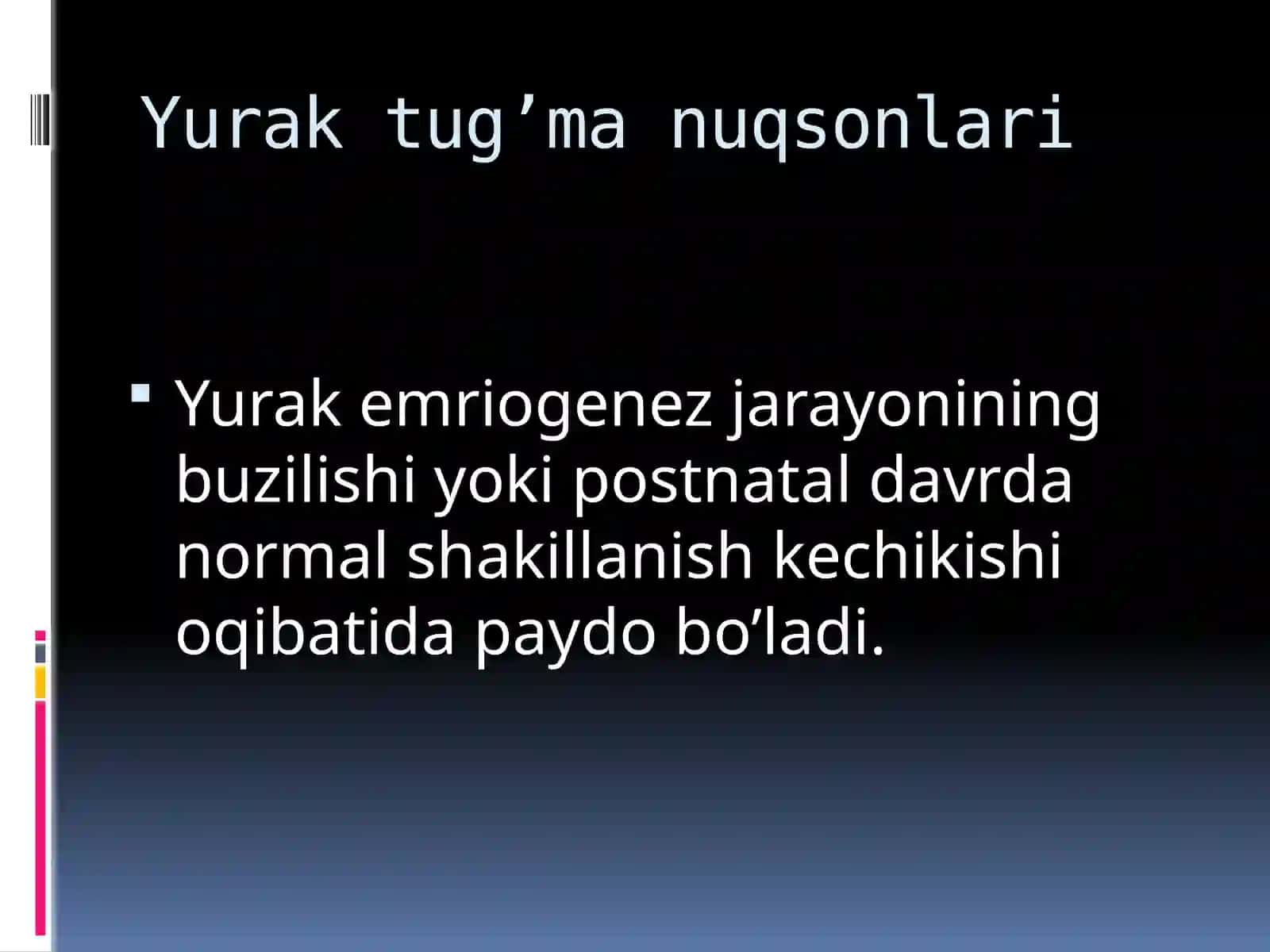 Yuraktug’manuqsonlari 2