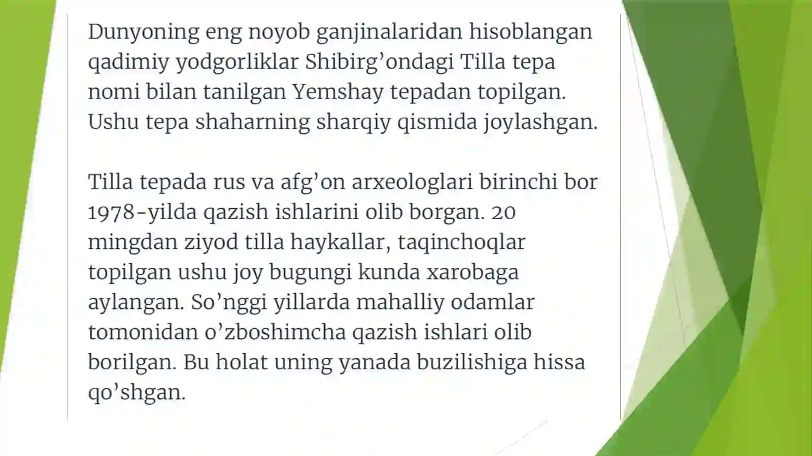 Tilla-Tepa yodgorligi 2
