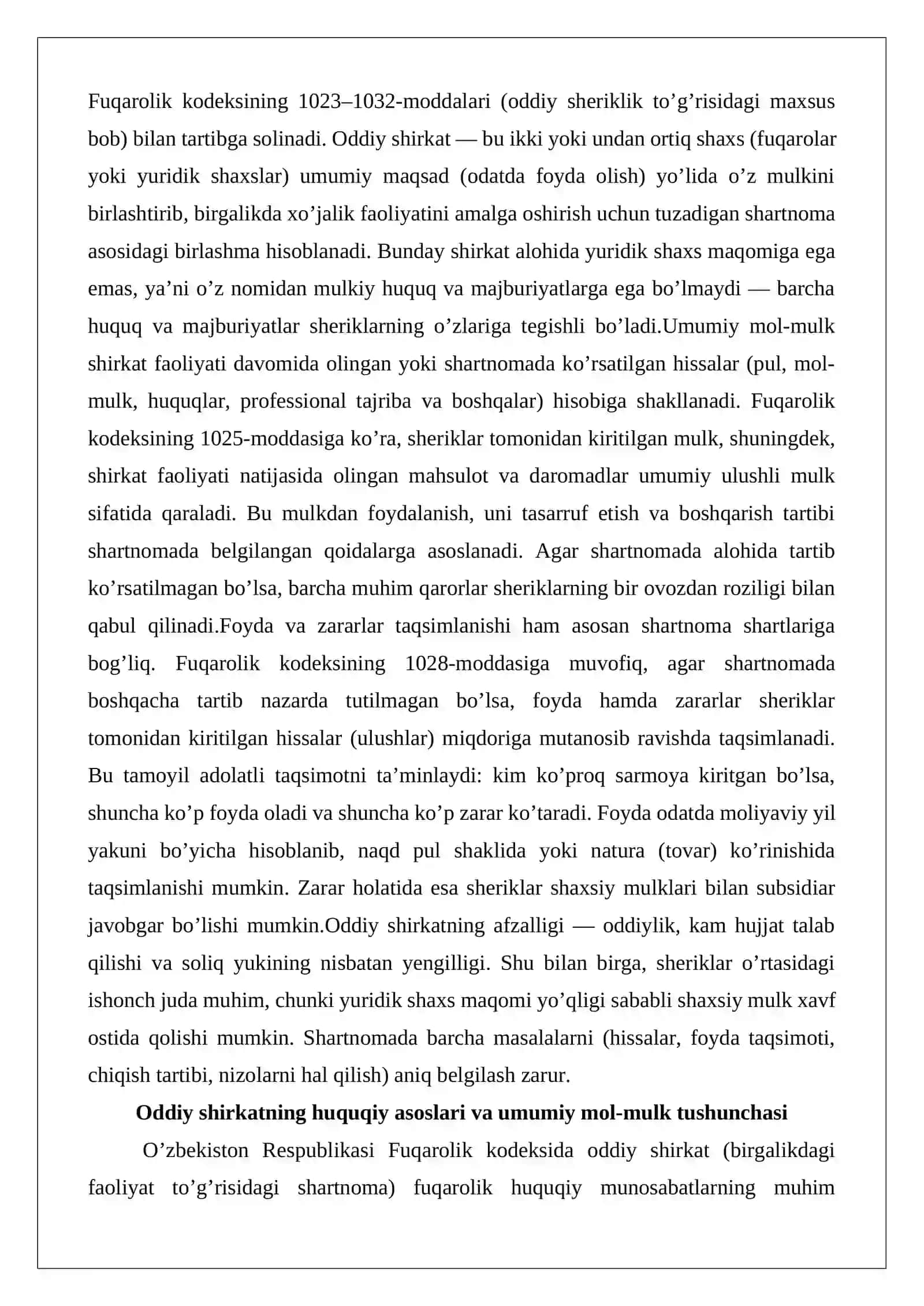 Oddiy shirkatda umumiy mol-mulk va foydani taqsimlash tartibi 2