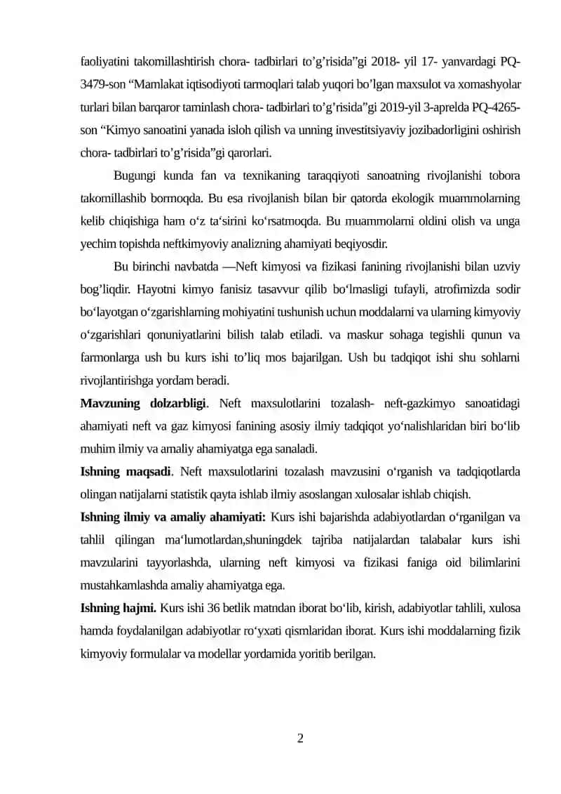 Neft maxsulotlarini tozalash. 2