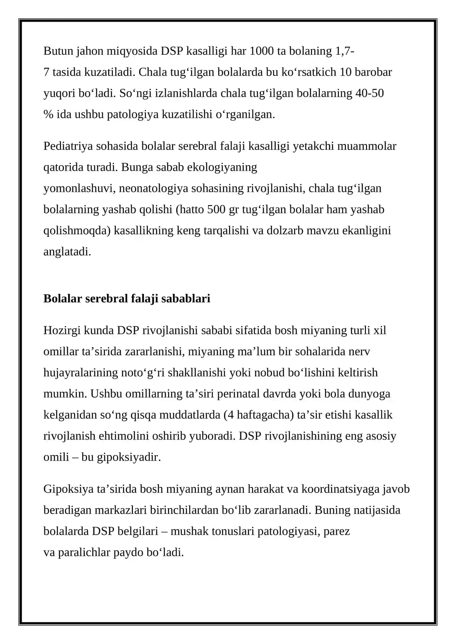 Bolalar serebral falaji (DSP) qanday kasallik? 2