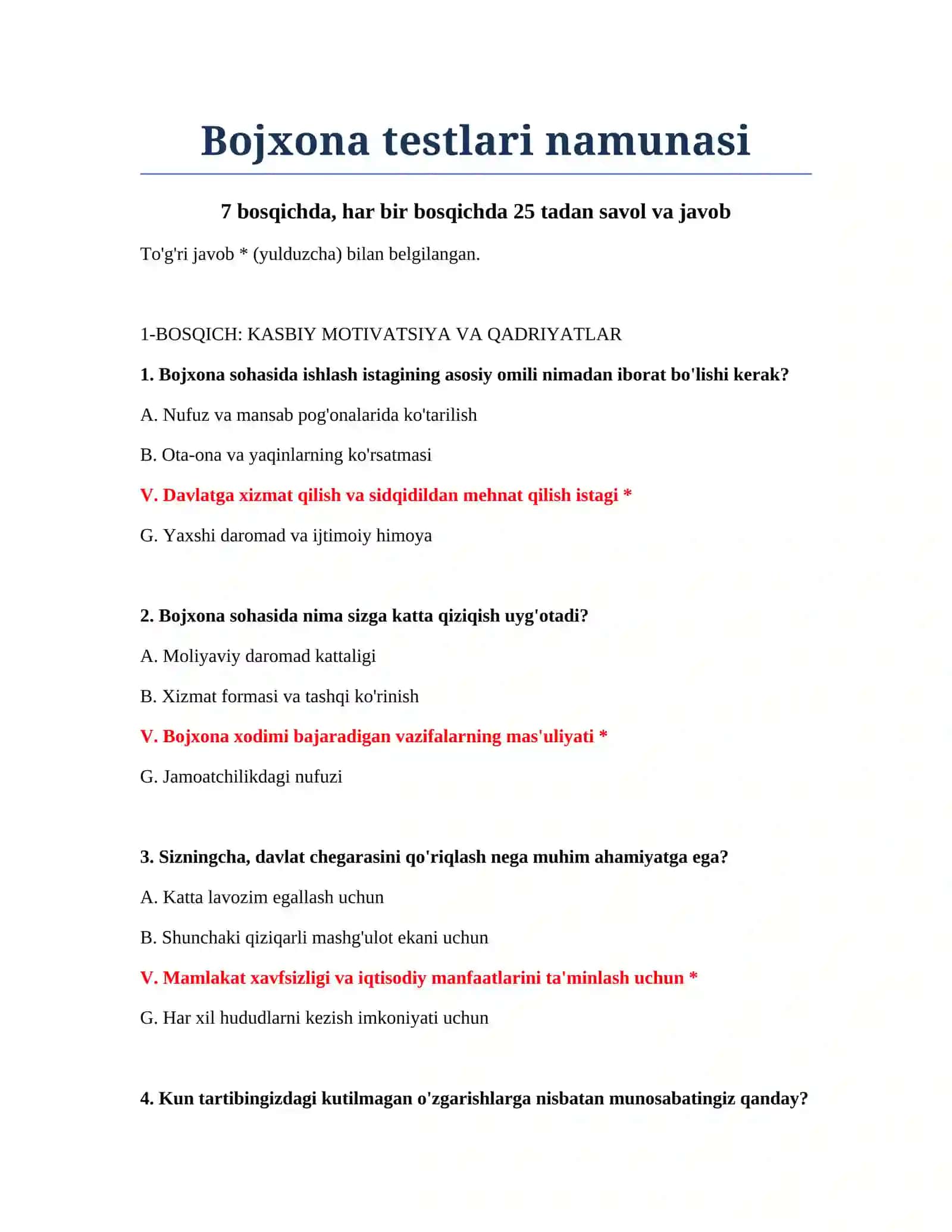 Bojxona testlari namunasi 2